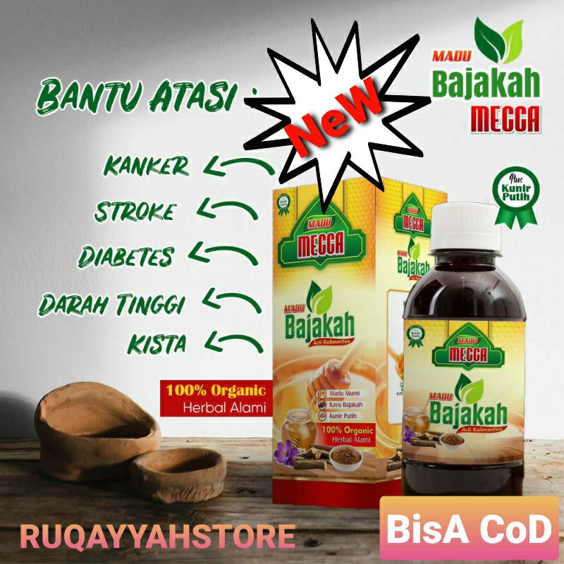 

madu akar kayu bajakah mecca 280gr ORIGINAL