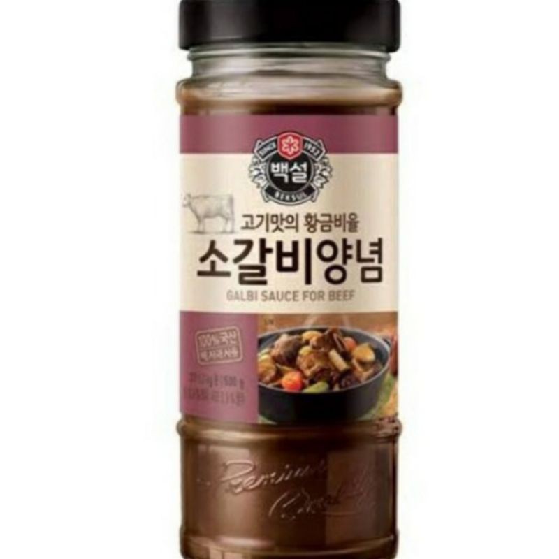 

Beksul Galbi Sauce For Beef Marinade 500gram*