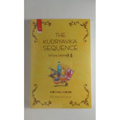 Novel Hyouka 3 : The Kudryavka Sequence + Bonus postcard hyouka