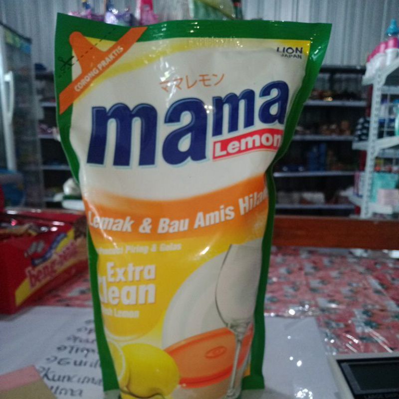 

mama lime