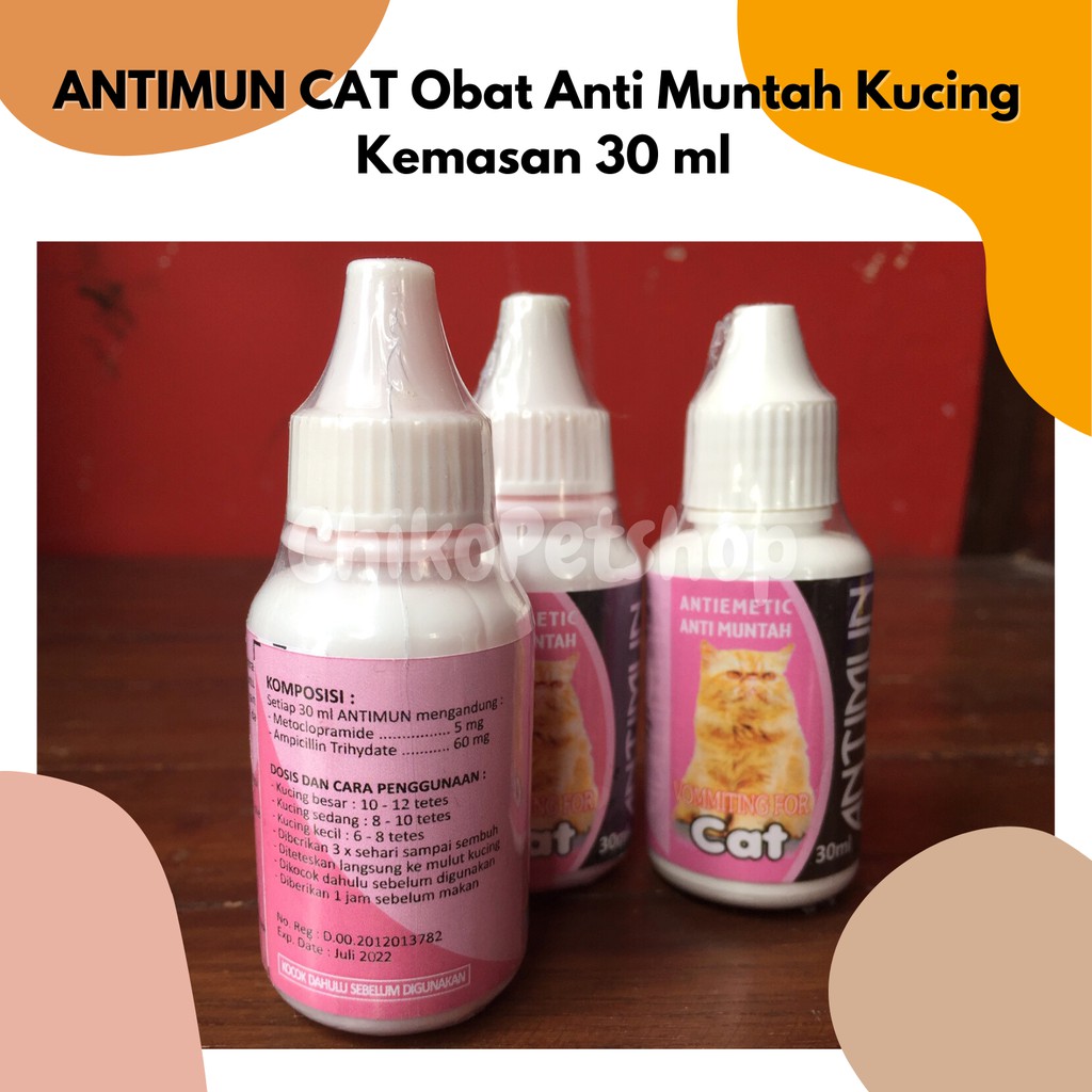 ANTIMUN CAT Obat Anti Muntah Diare Kucing Antiemetic 30 ml