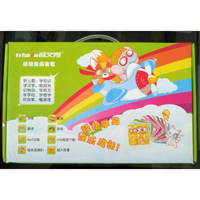 Mainan Edukasi Anak Belajar Bahasa Mandarin + English - Talking Pen Murah CUCI GUDANG 