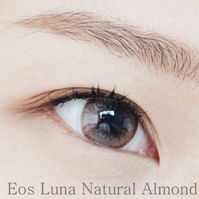 

GEL LUNA NATURAL ALMOND CACAO HONEY