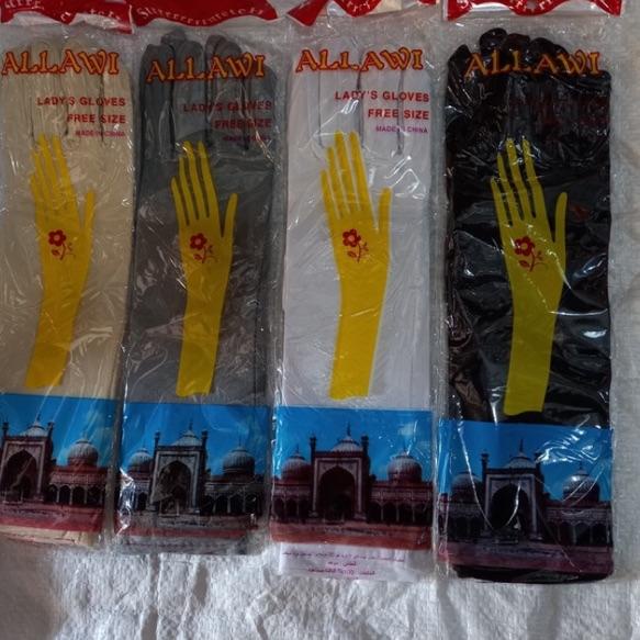 Harga Sarung Tangan Muslimah Terbaru November 2021 Biggo Indonesia