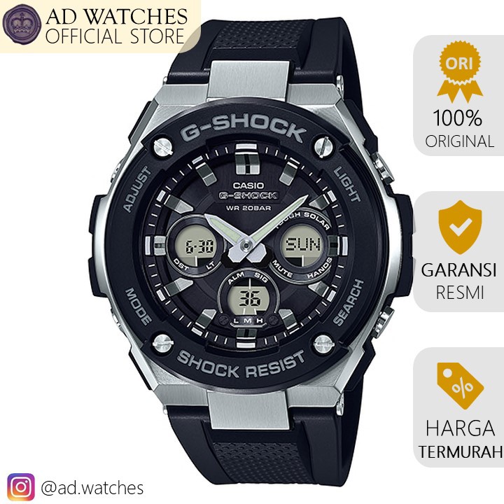 g shock g steel replacement band