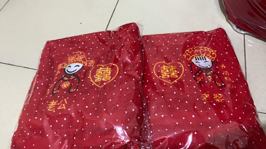 Handuk Wedding / Handuk Merah / Handuk Couple / Handuk Boneka /handuk Pasangan / Bordir Nama