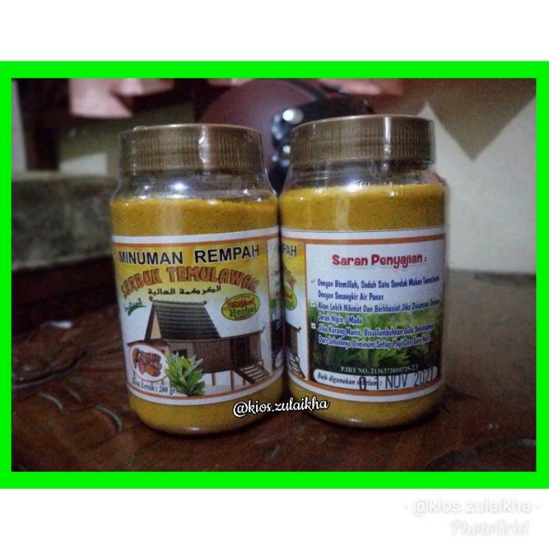 

Minuman Rempah Temulawak plus Gula Kemasan toples 200gr | Banjarmasin
