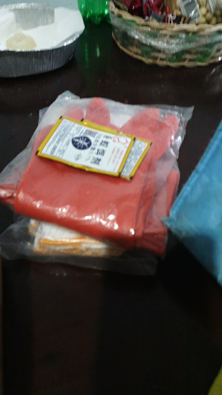 Sarung Tangan Karet Latex 16 Inch