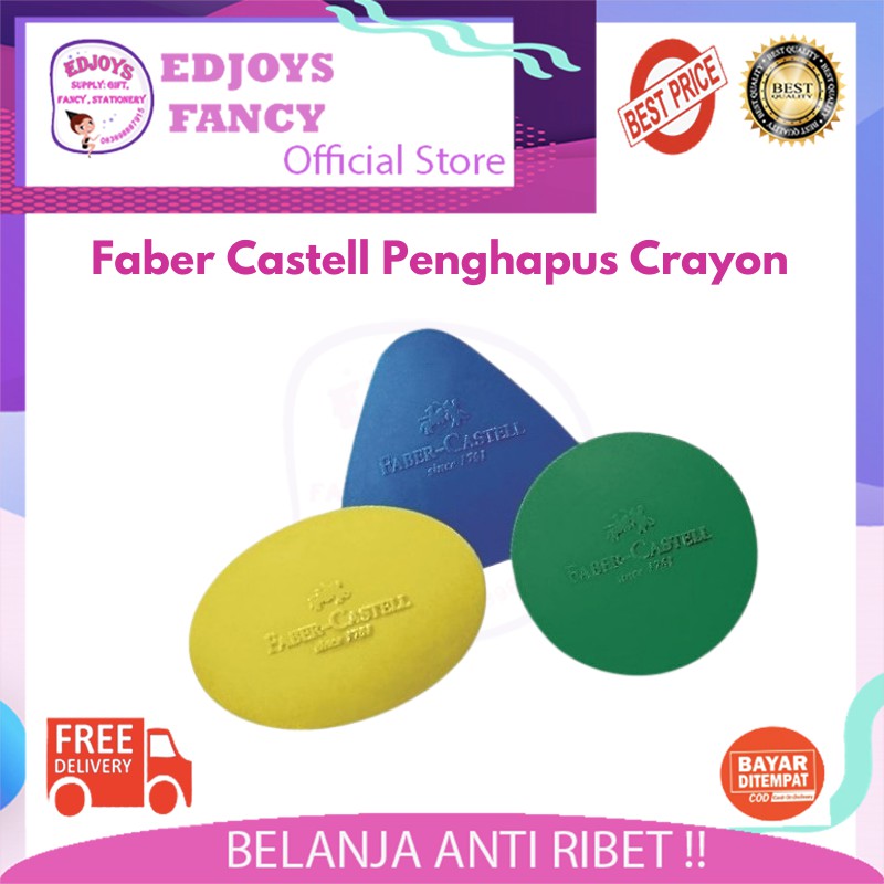 

Faber Castell Penghapus / Stip / Eraser crayon pensil warna