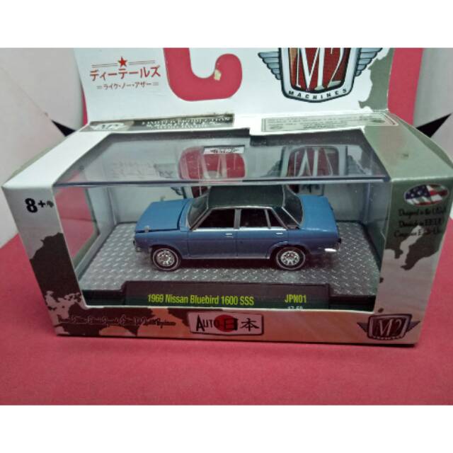 M2 Machines Diecast 1969 Datsun Nissan Bluebird 1600 SSS Auto Japan JPN01