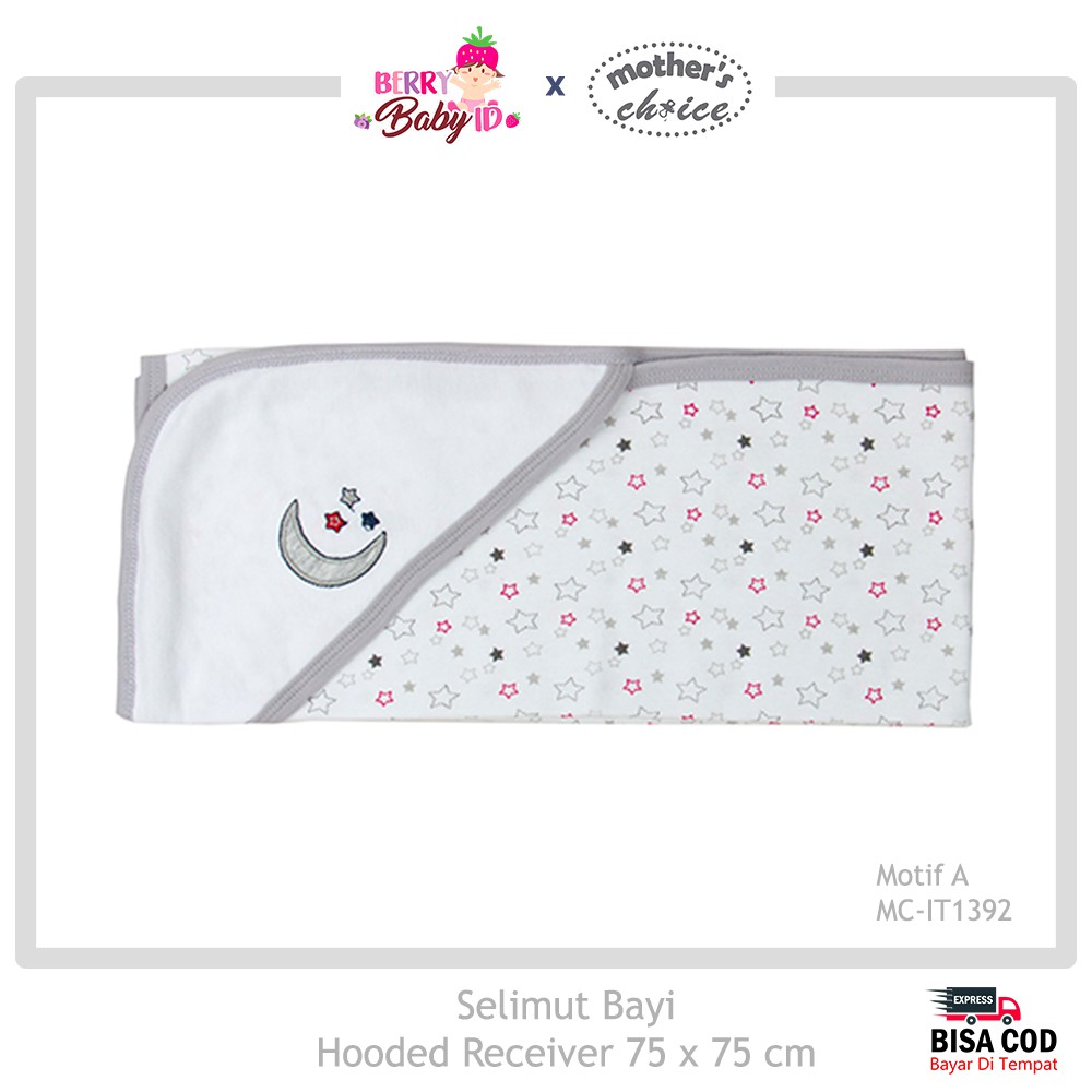Mother's Choice SNI Baby Hooded Blanket Selimut Bertudung Bayi MCH020 Berry Mart