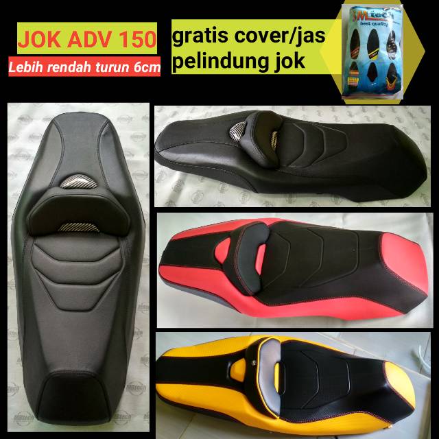 JOK HONDA ADV 150. ADV 160.ANTI JINJIT. SEAT COMP HONDA ADV150 ADV 160 LOW DOWN