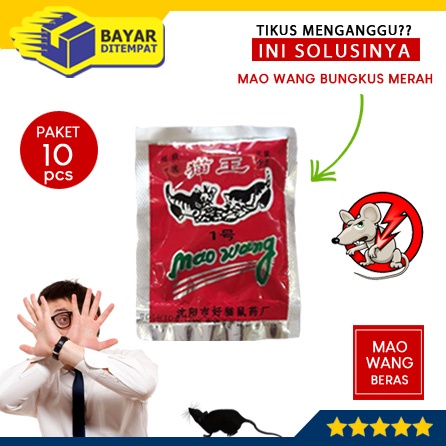 [Paket 10 Biji] Racun Tikus Mao Wang Maowang Bungkus MERAH Obat Anti Hama Mati Kering