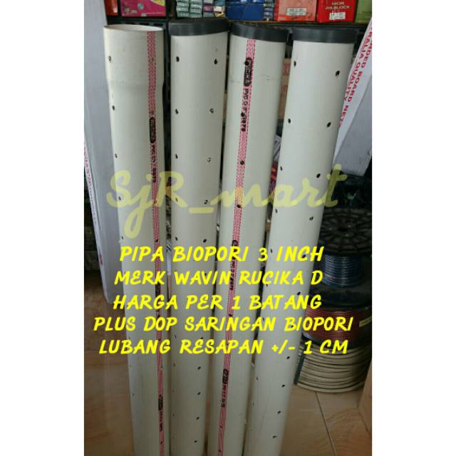PIPA TUTUP BIOPORI 3 INCH 100 CM / CASING BIOPORI PIPA BIOPORI / PIPA RESAPAN TANAH RESAPAN BANJIR