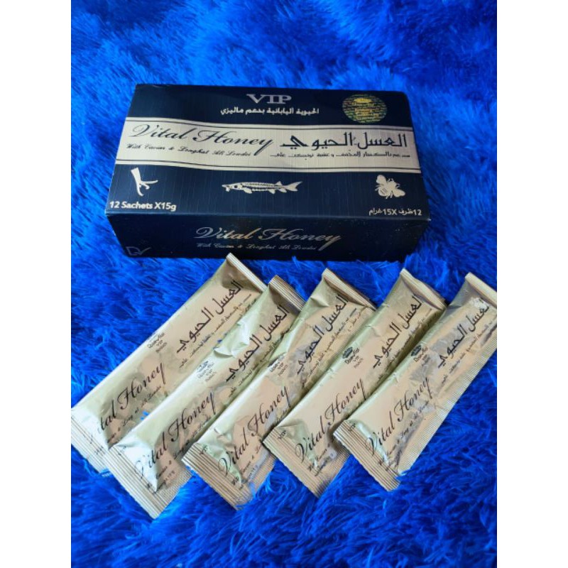VITAL HONEY (MADU KUAT TAHAN LAMA) 1 SACHET