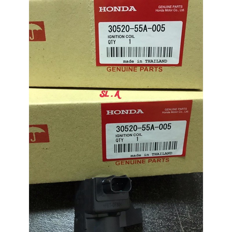 Koil coil hrv, mobilio origanal