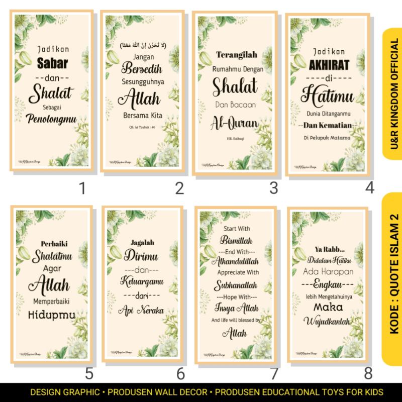 HIASAN DINDING PAPAN MDF  ISLAM QUOTE WALL DECOR
