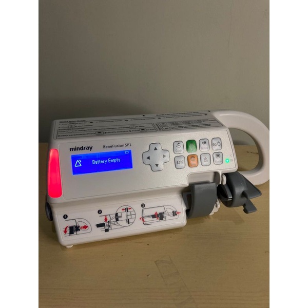 syringe pump mindray sp1