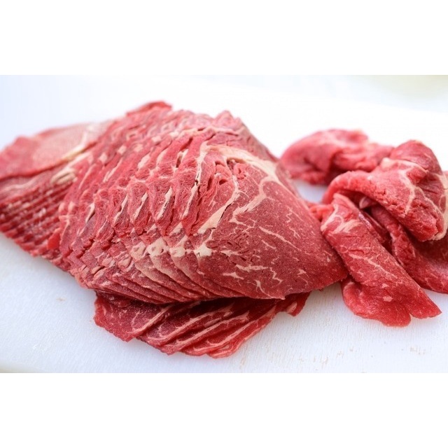 

Beef Slice Low Fat / Shabu Shabu 1 kg