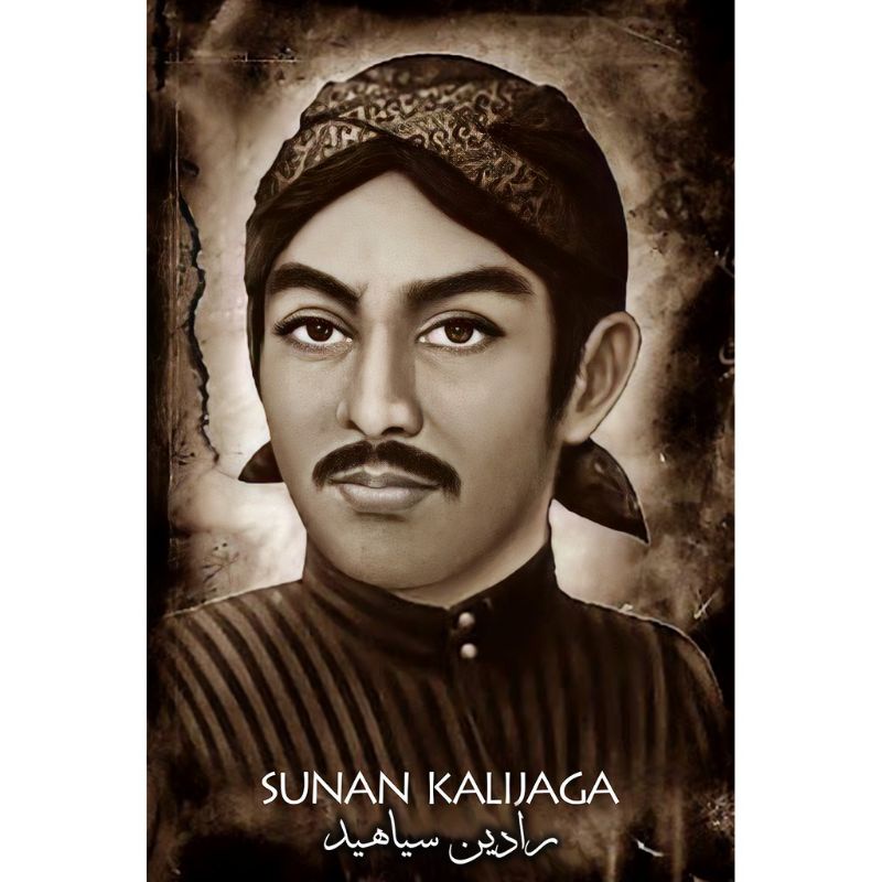 hiasan dinding gambar sunan kalijaga plus bingkai