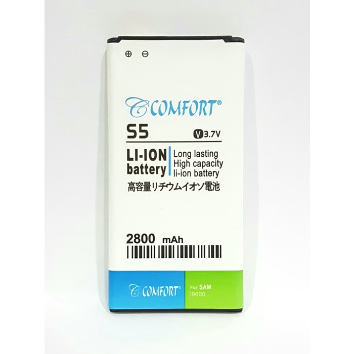 Baterai S5 COMFORT Double Power for Samsung Galaxy S5 / i9600