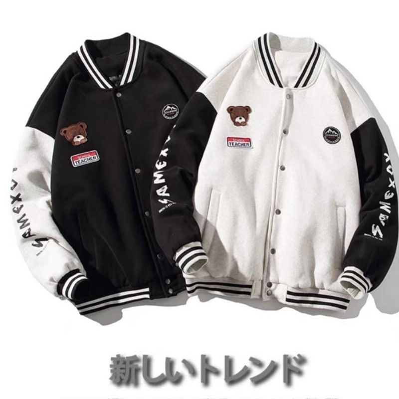 BASEBALL SCHOOL TEACHER TEDDY BEAR