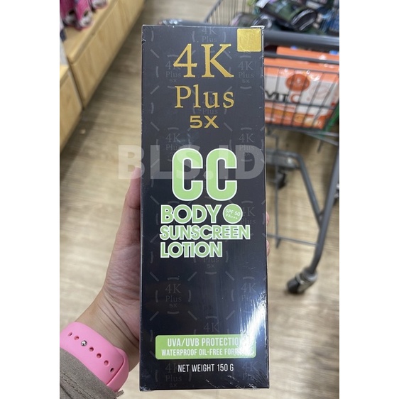 4K Plus 5x CC Body Sunscreen Lotion