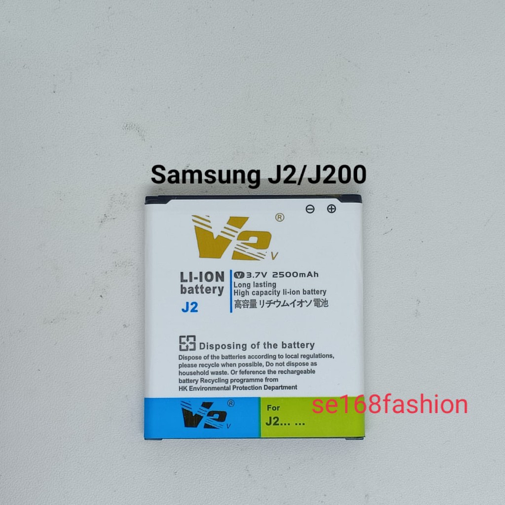 Baterai samsung J2 j200 G360 DoublePower Batre Batere Battery