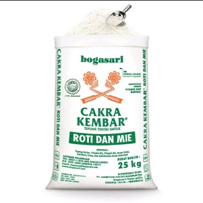 Tepung Terigu Cakra Kembar bogasari 1kg (R)