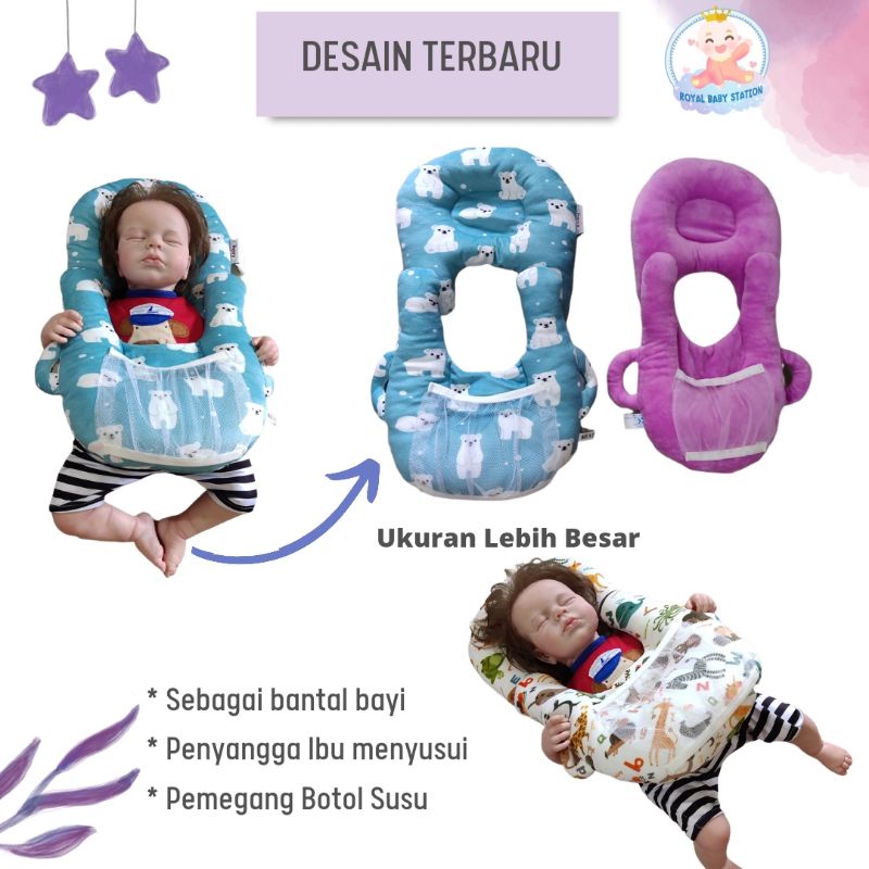 3in1 Multifungsi Original Bantal Asi Penyangga Ibu Menyusui Bayi Lebih Besar