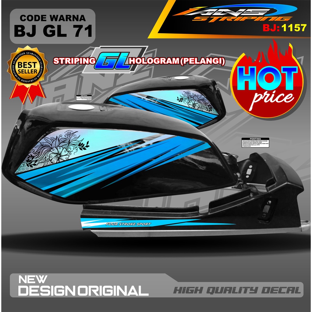 STRIPING GL CUSTOM HOLOGRAM / STRIPING GL MAX VARIASI HOLOGRAM / STIKER STRIPING GL PRO HOLOGRAM