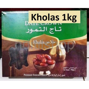 

KHALAS Emirates Date Crown 1kg. Kurma premium tekstur lembut