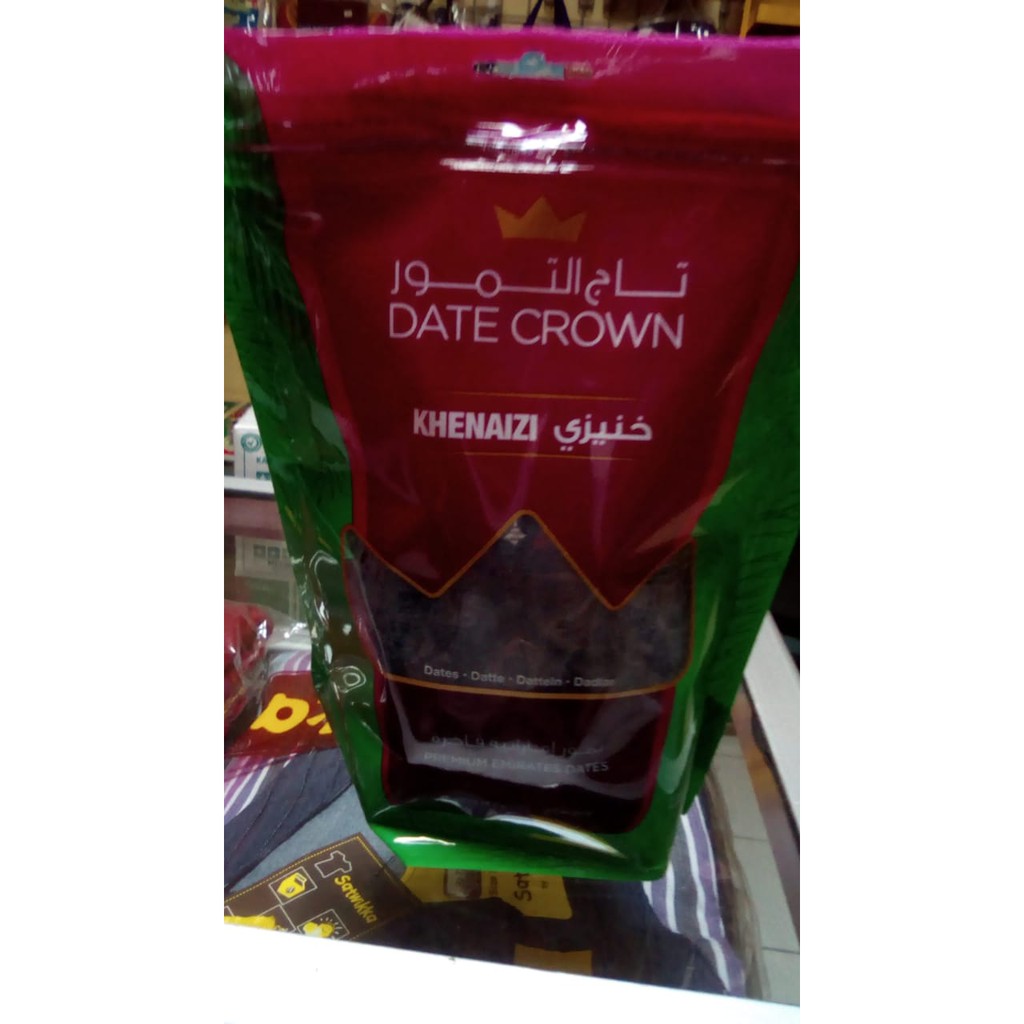 

KURMA DATECROWN KHENEIZI 500 GR