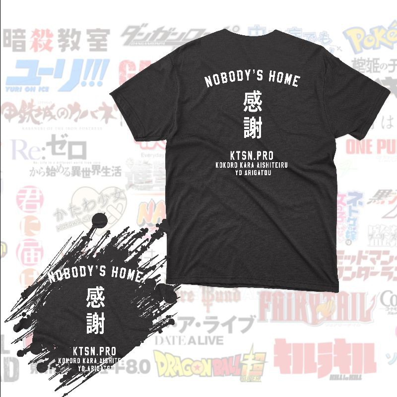 T-shirt ONE OK ROCK Niche Syndrome Nobody's Home