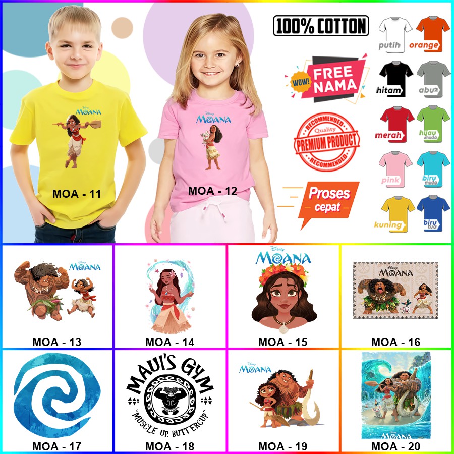 Baju Kaos ANAK DAN DEWASA MOANA COUPLE (FREE NAMA)