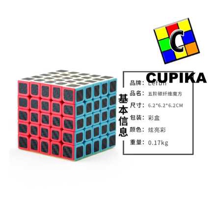 Rubik 5x5 Lefun lefung Carbon Speed Yj Yongjun Original Premium