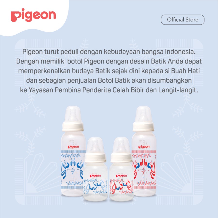 PIGEON Botol Susu PP RP 240Ml - Batik Phoenix