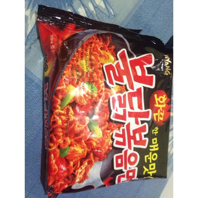 

samyang