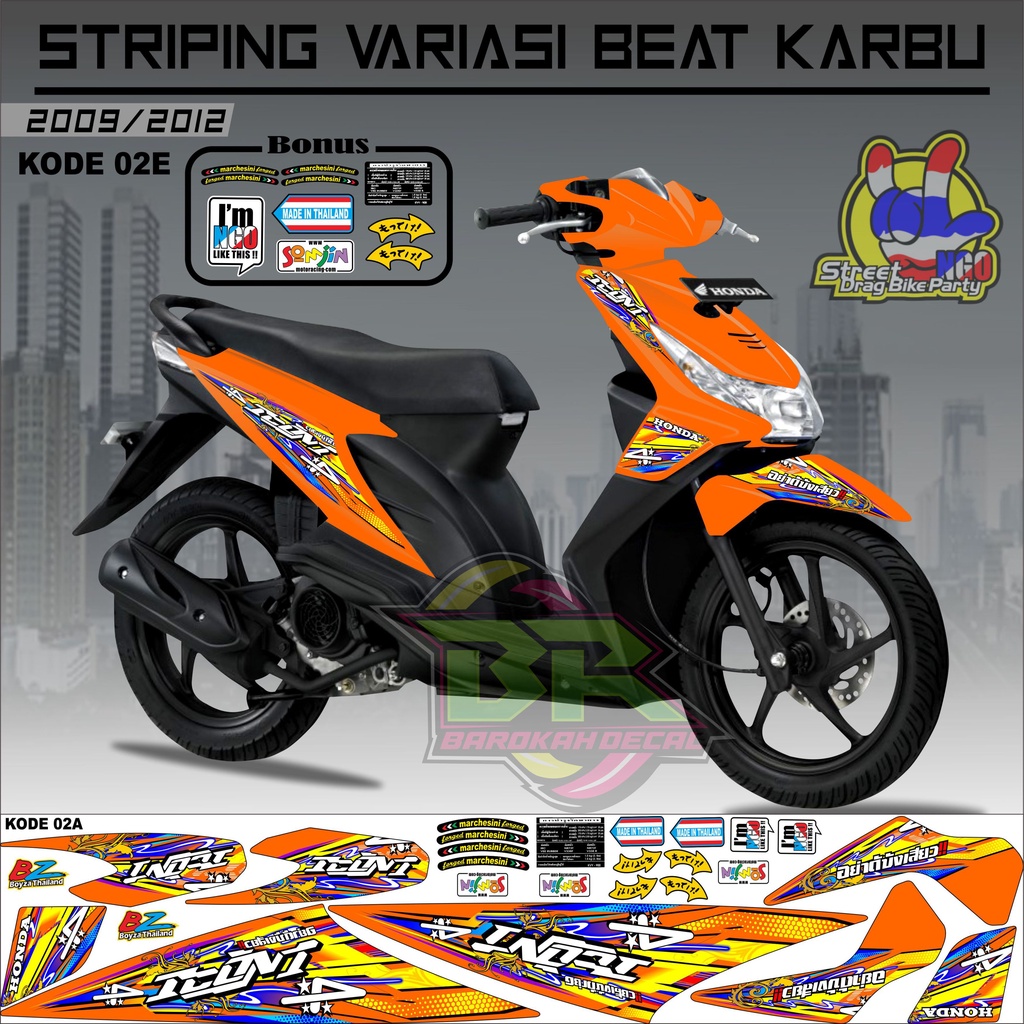 Striping Beat Karbu Stiker Lis Motor Beat Karbu kode 02