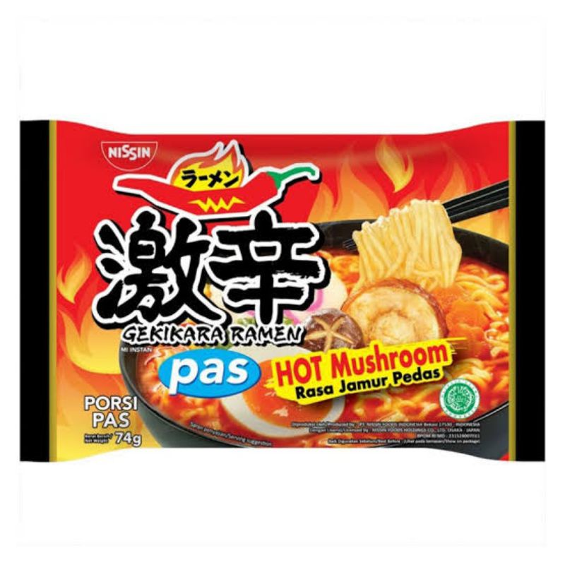 Jual Nissin Gekikara Hot Mushroom Ramen Porsi Pas Indonesia Shopee