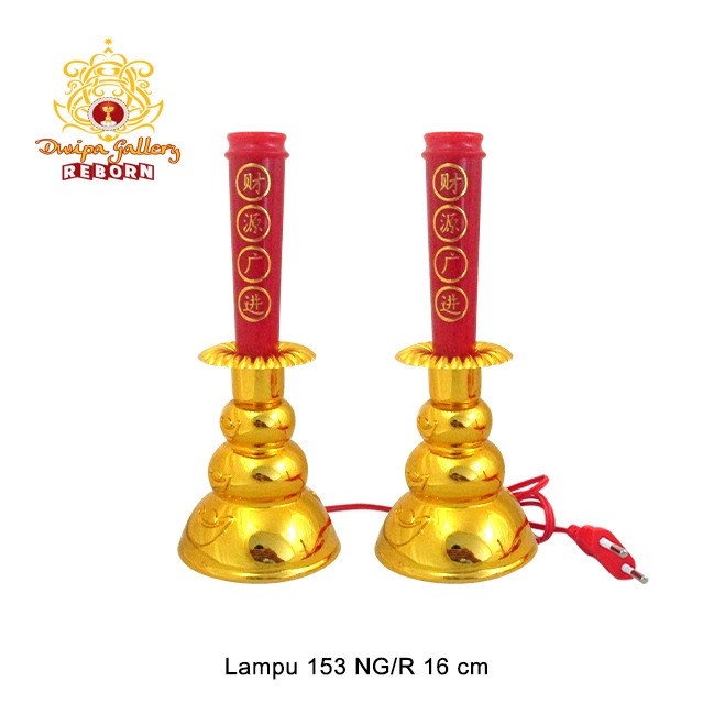 Lampu altar sembahyang 153 NGR