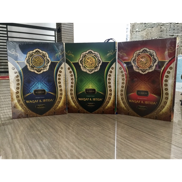 Al Quran Waqaf Ibtida A6 - Suara Agung