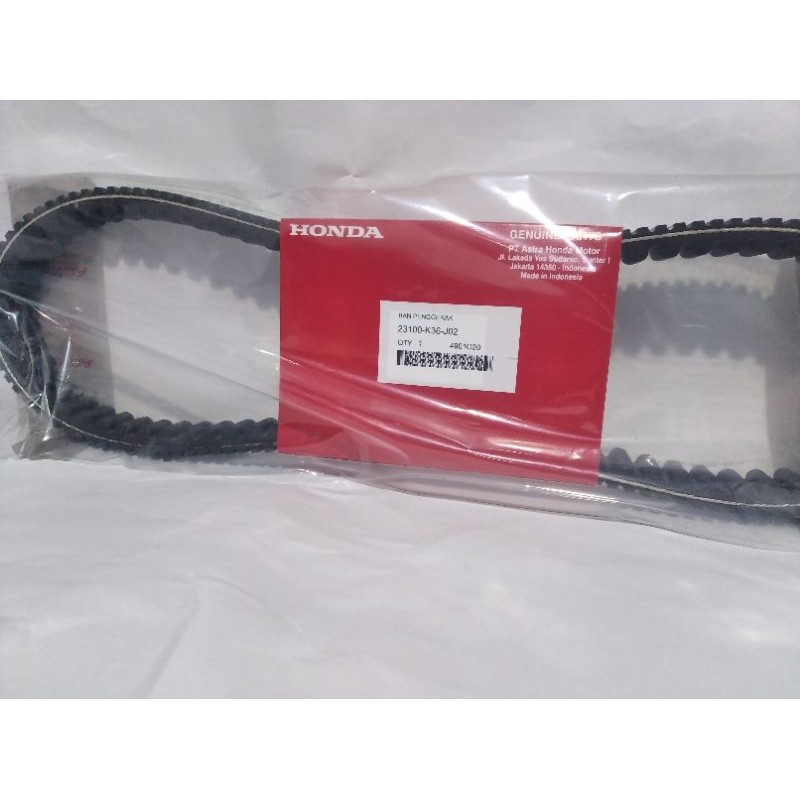 V BELT VARIO 150CC LED VANBELT TIMING VBELT HONDA ORIGINAL AHM K36