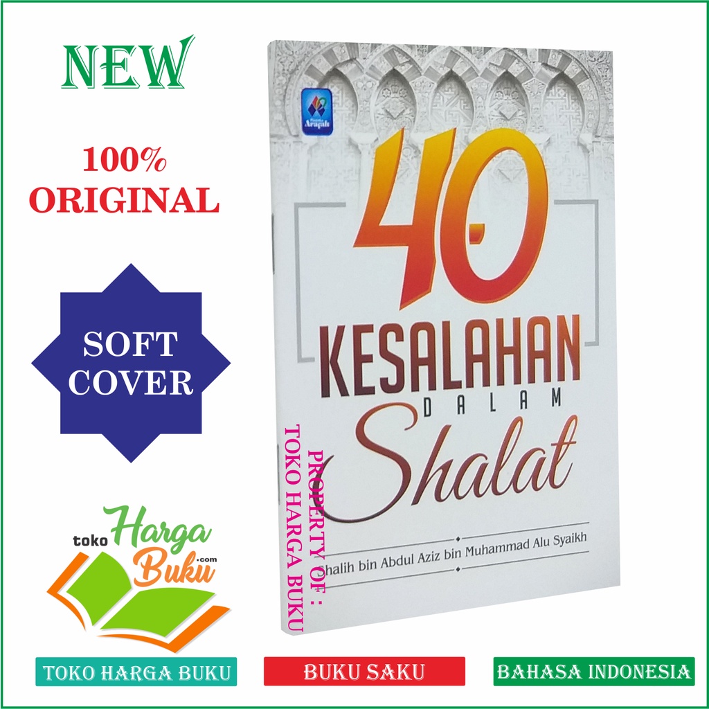 Foto 40 Kesalahan dalam Shalat Karya Shalih bin Abdul Aziz Penerbit Pustaka Arafah