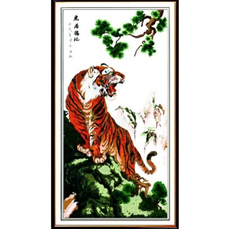 paket kristik pola kain 14ct macan loreng premium berkualitas bagus