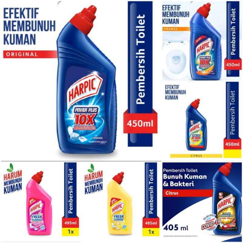 Harpic Power Plus 450ml/Harpic pembersih toilet 450 ml/Harpic 495ml/harpic 405ml