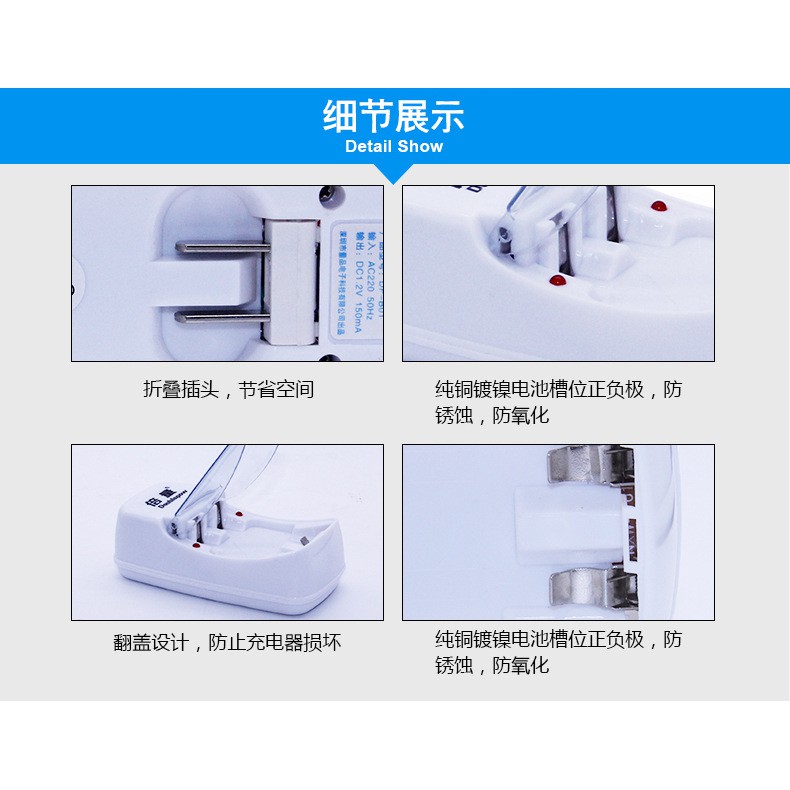 Alat Charger Baterai 2 Slot DoublePow Dengan Tutup DP-B01 Cas Baterai AA AAA Charger Battery Charger