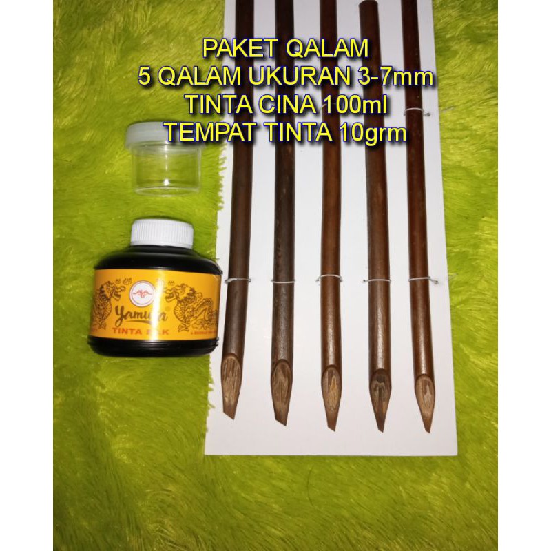 handam qalam kaligrafi