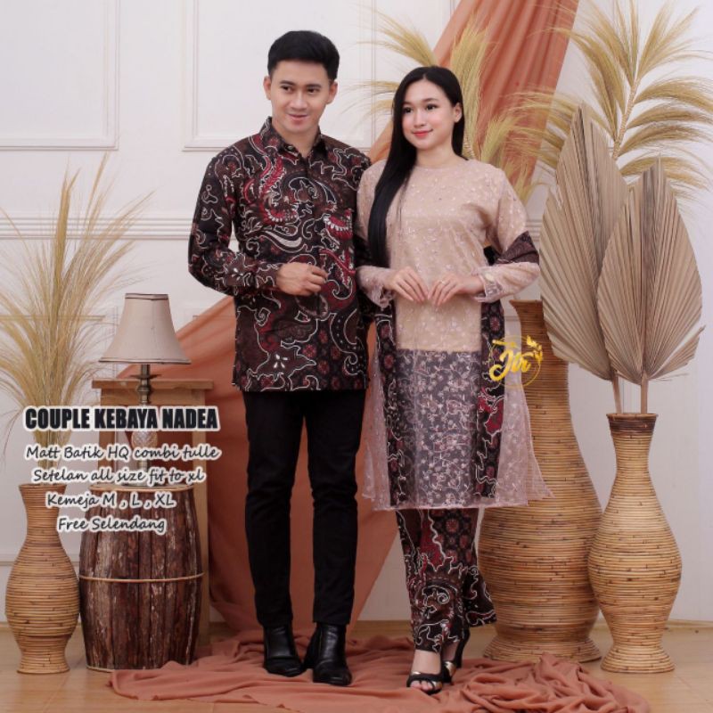 BAJU COUPLE BROKAT SELENDANG MODERN COUPLE MODERN BATIK PLIKET