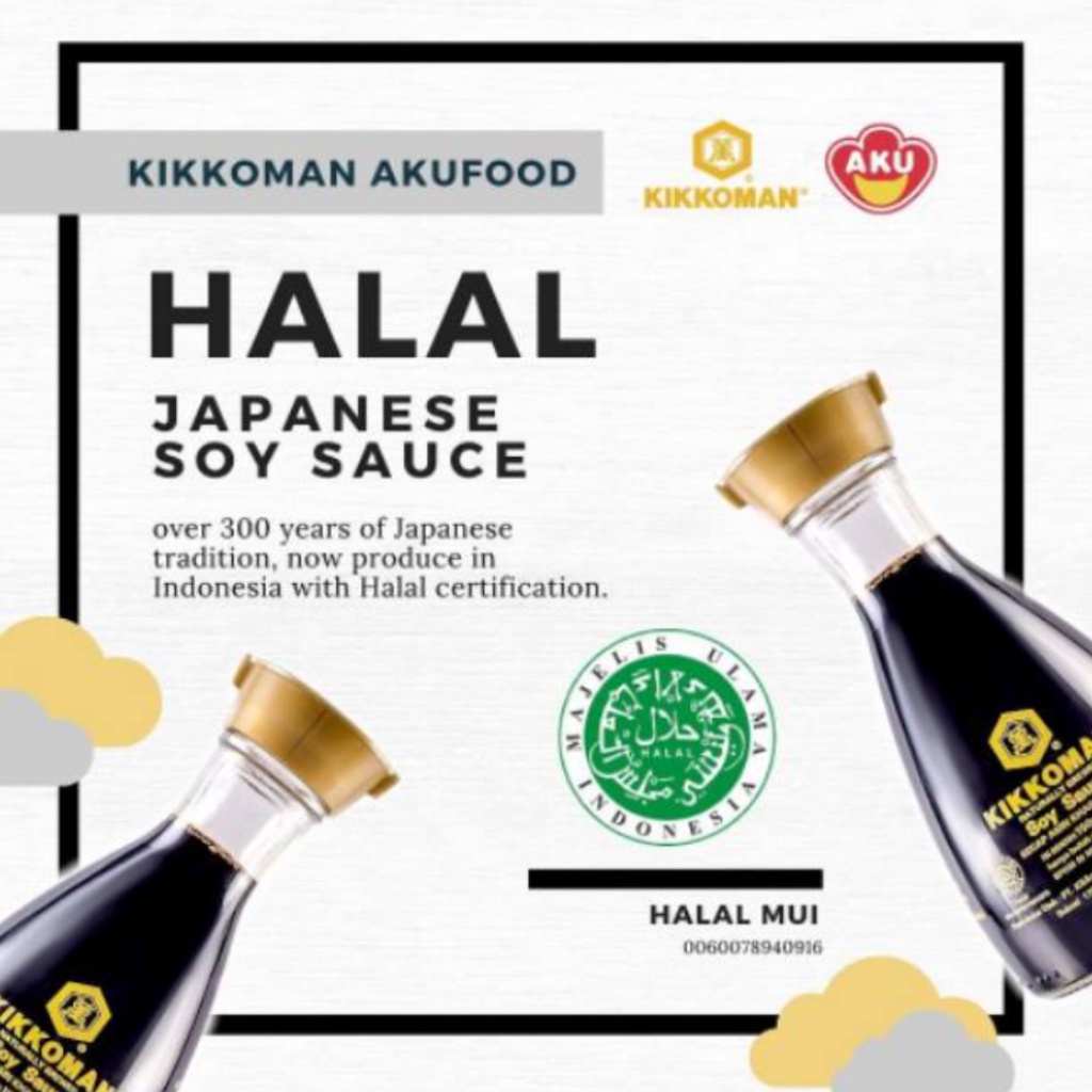 

Kikkoman Soy Sauce Kecap Asin ala Jepang Kecap All Purpose Shoyu Halal